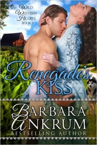 renegade kiss